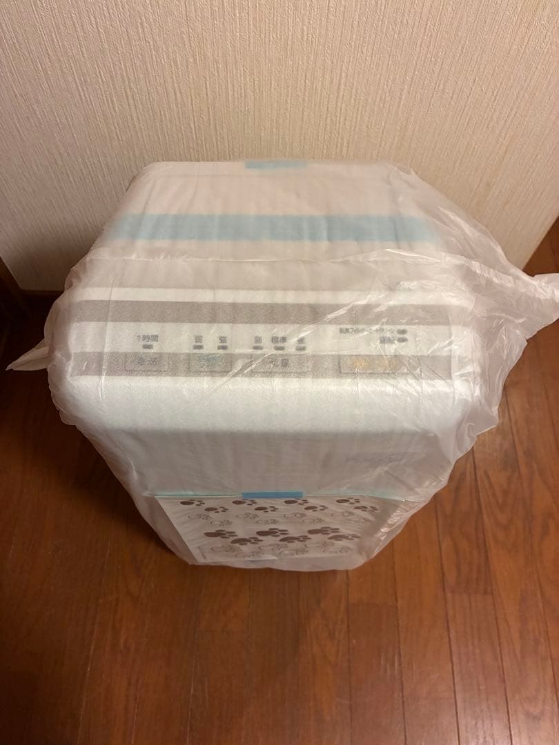 【新品】PLAZION プラズィオン　HDS-302G 未使用品　脱臭機　消臭