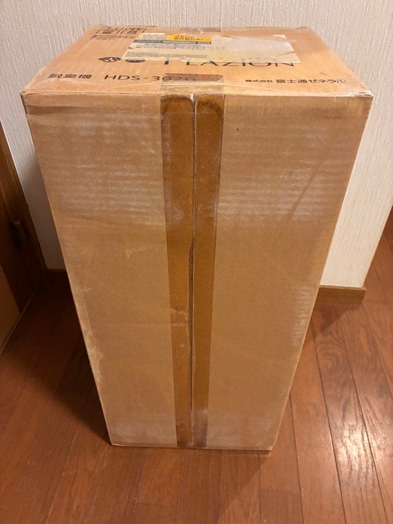 【新品】PLAZION プラズィオン　HDS-302G 未使用品　脱臭機　消臭