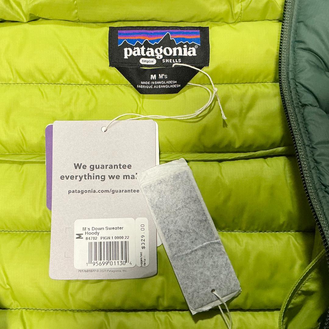 ジャケット・アウター 483