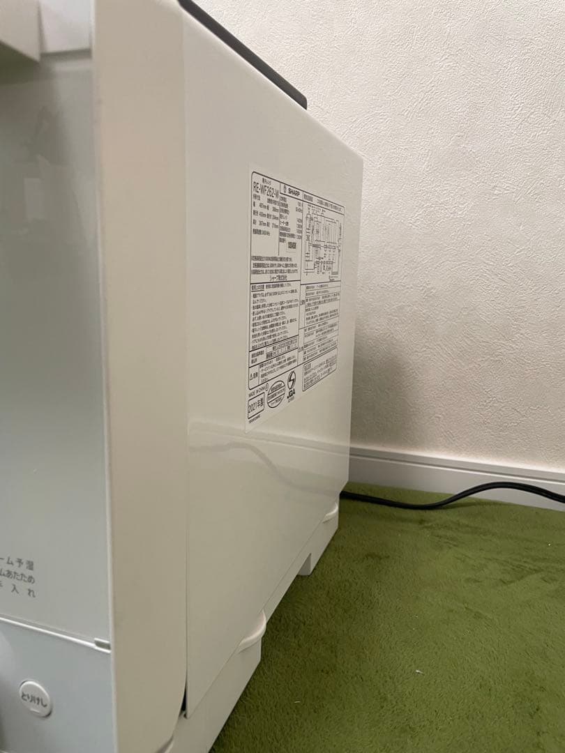 シャープ オーブンレンジRE-WF232-W 2021年製