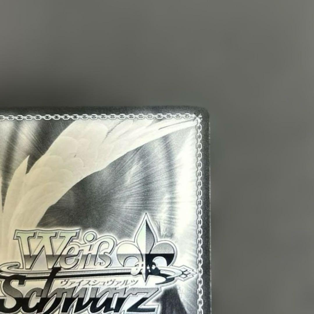 ヴァイスシュヴァルツ むすんだ未来 うみ＆識 SSP