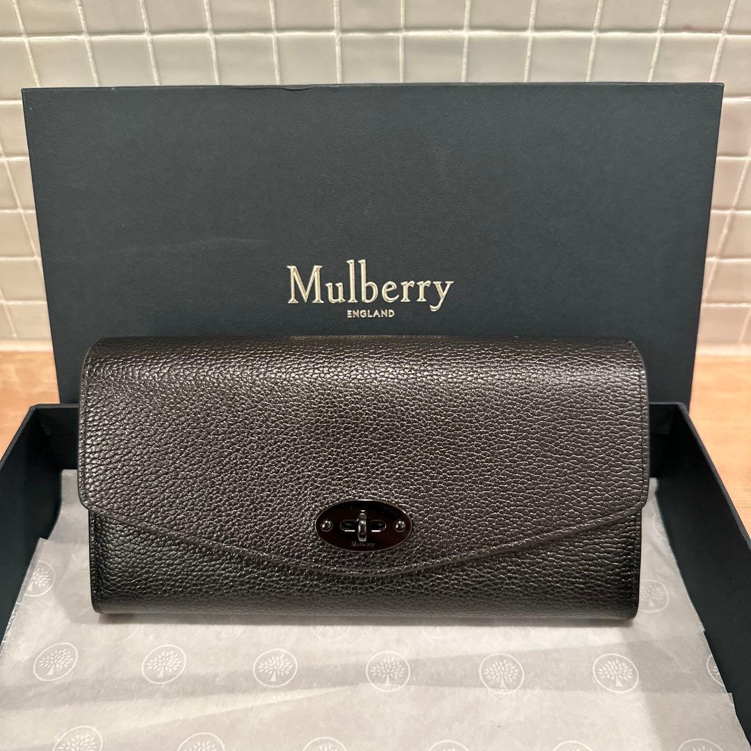 Mulberry 長財布 黒
