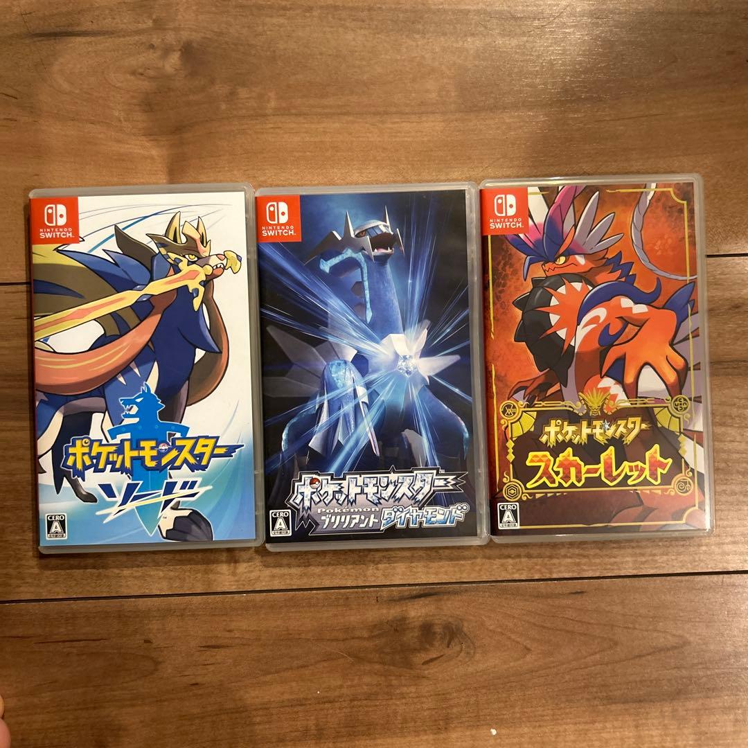 ポケットモンスター ソード・ダイヤモンド・スカーレット 3本セット
