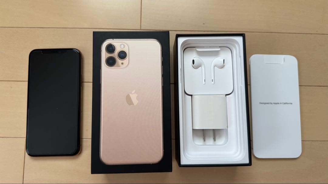 iPhone 11 Pro ゴールド 64GB 本体と箱等付属品一式