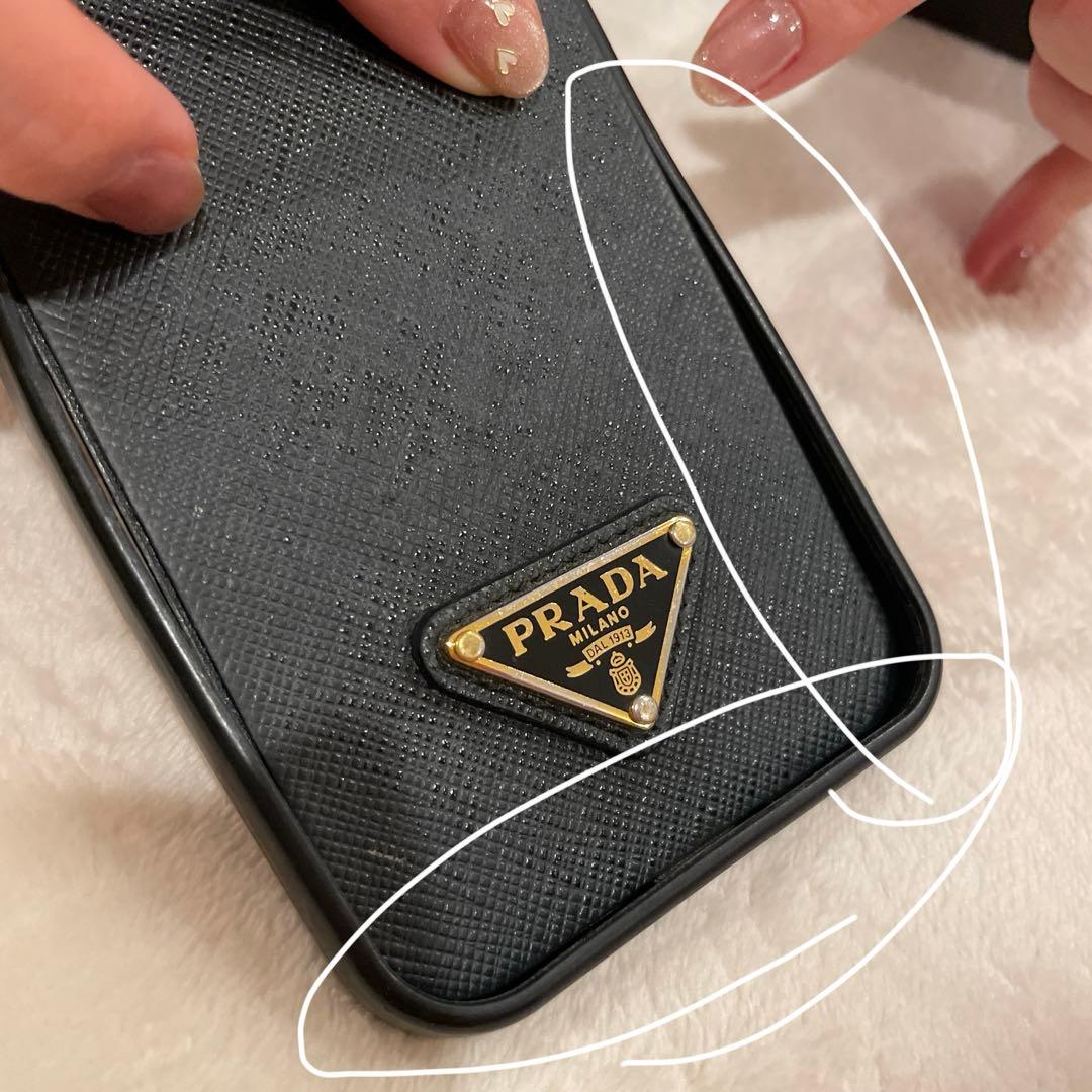 PRADA iPhone13用スマホケース プラダ　箱あり