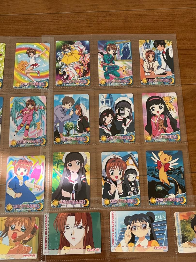 カードキャプターさくら　カード