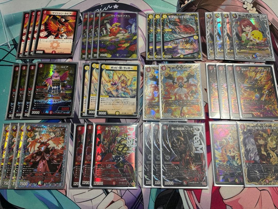 デイガファイアーバード レート高め