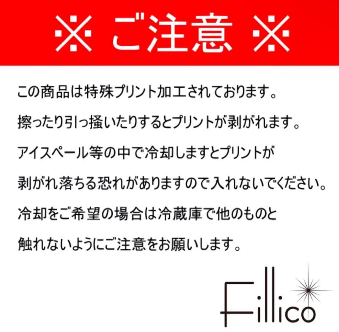 フィリコ サンリオ クリスマス 限定 ラメ Fillico 最終値下げ！ レア
