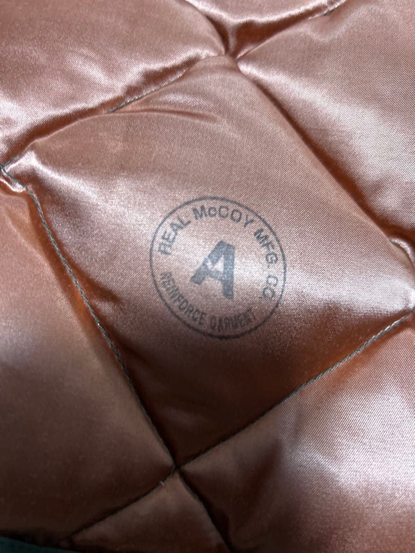 こ*ゃ様 現行¥396000 リアルマッコイズ　B-9 ダウン　フライトジャケッ