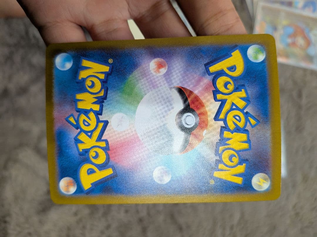 z*o様 こ*ん様 ミモザSAR　ナンジャモSAR　マツバの確信SAR　おじょう