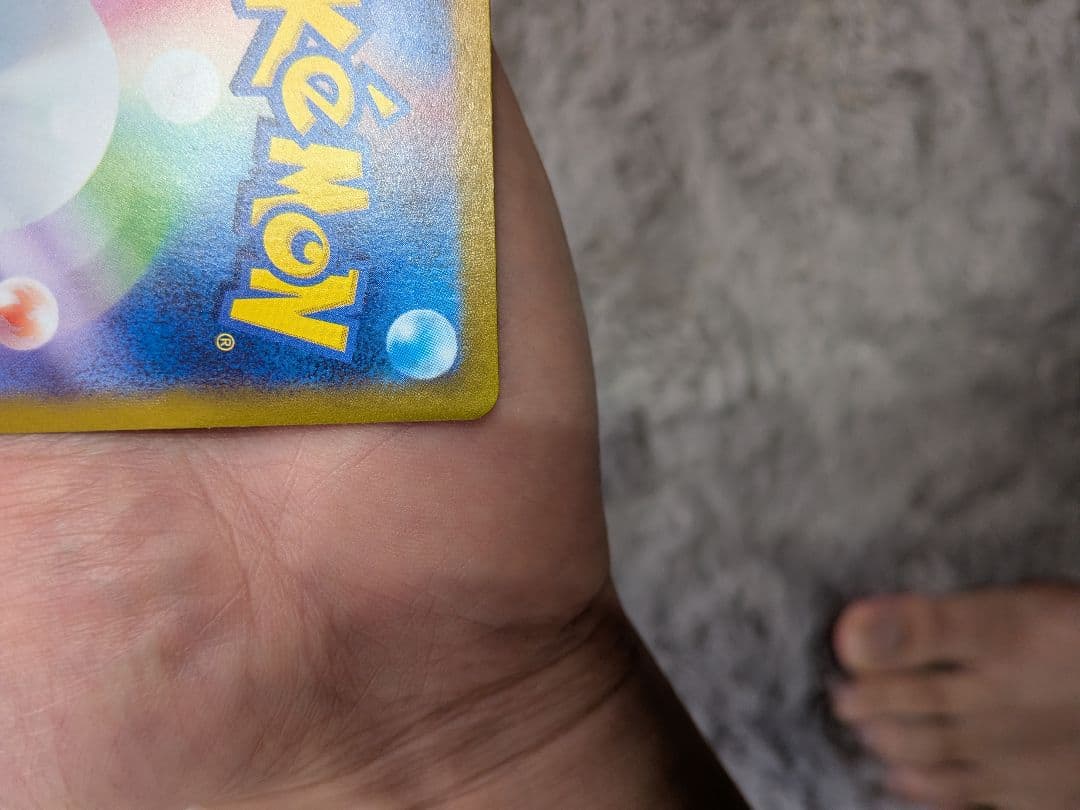 z*o様 こ*ん様 ミモザSAR　ナンジャモSAR　マツバの確信SAR　おじょう