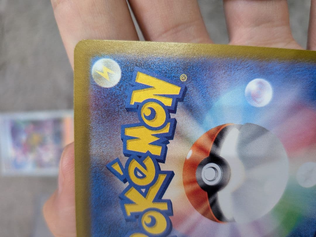 z*o様 こ*ん様 ミモザSAR　ナンジャモSAR　マツバの確信SAR　おじょう