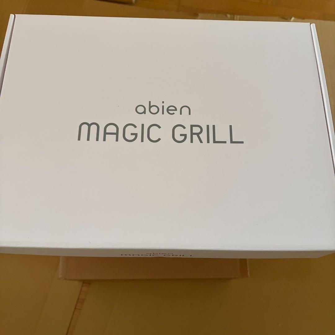 abien MAGICGRILL (Standard) | ホットプレート
