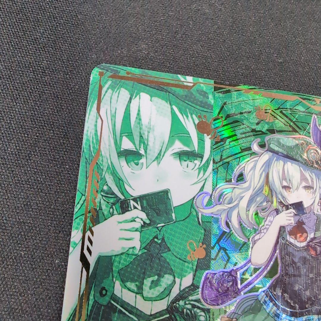 百目鬼きさら IGR B20-113【まとめ不可】