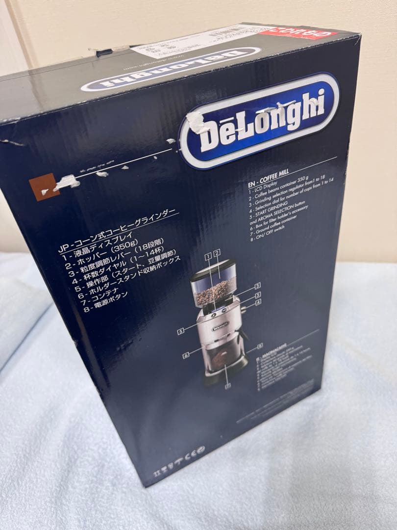 コーヒーメーカー・エスプレッソマシン DeLonghi Dedica Coffee Grinder K6S21-JM