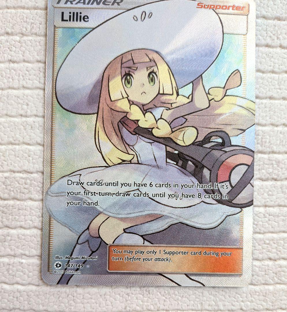 ポケカ　帽子　リーリエSR コレクションムーン 海外　英語