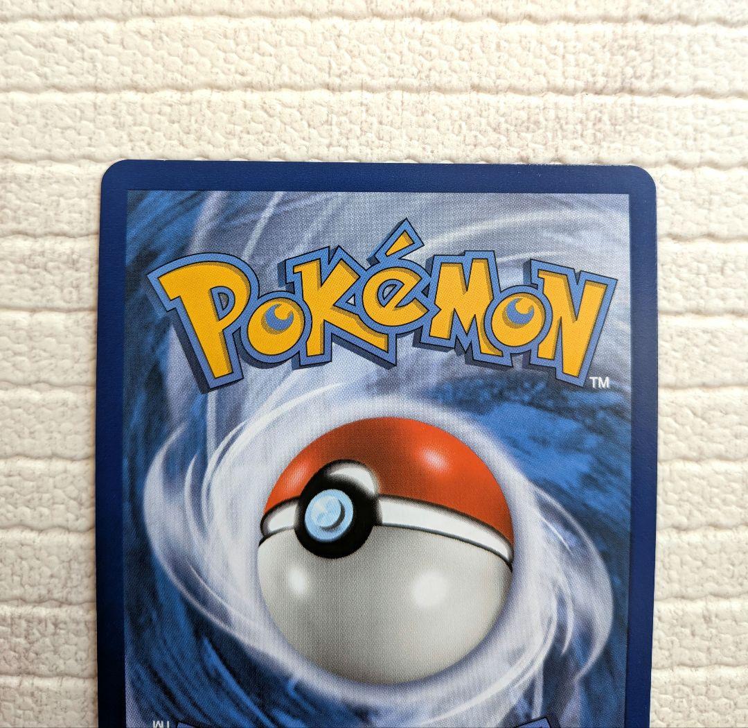 ポケカ　帽子　リーリエSR コレクションムーン 海外　英語