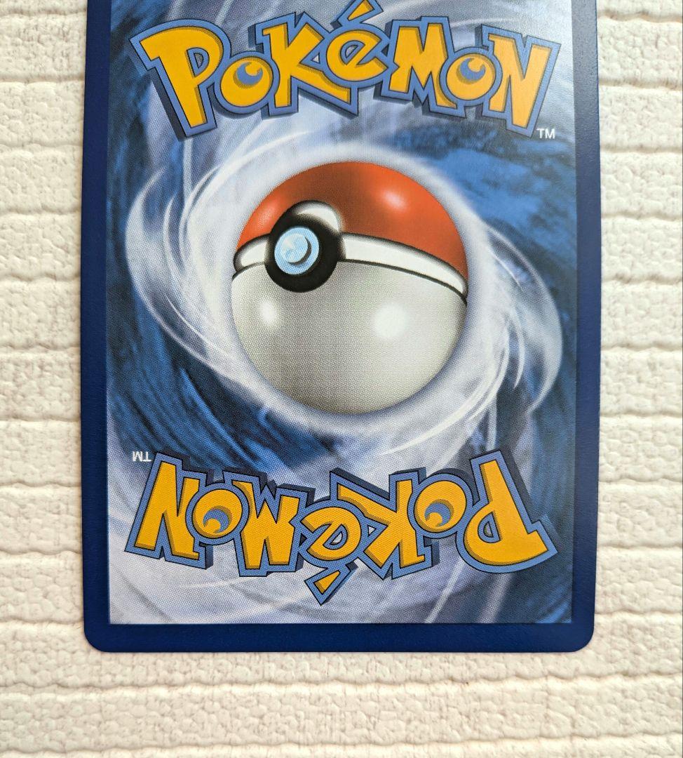 ポケカ　帽子　リーリエSR コレクションムーン 海外　英語