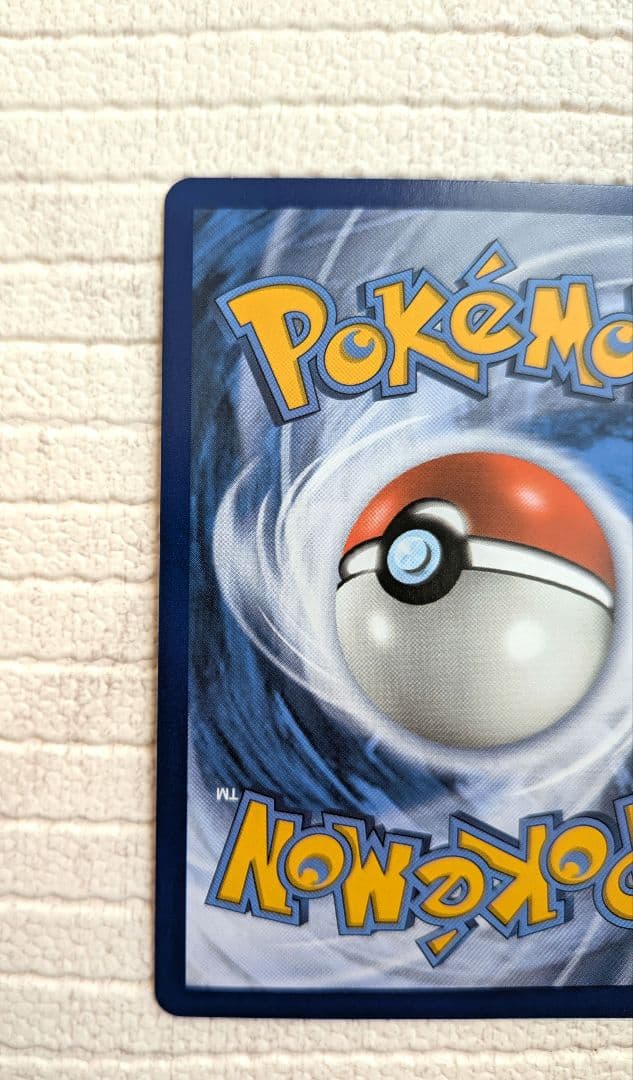 ポケカ　帽子　リーリエSR コレクションムーン 海外　英語