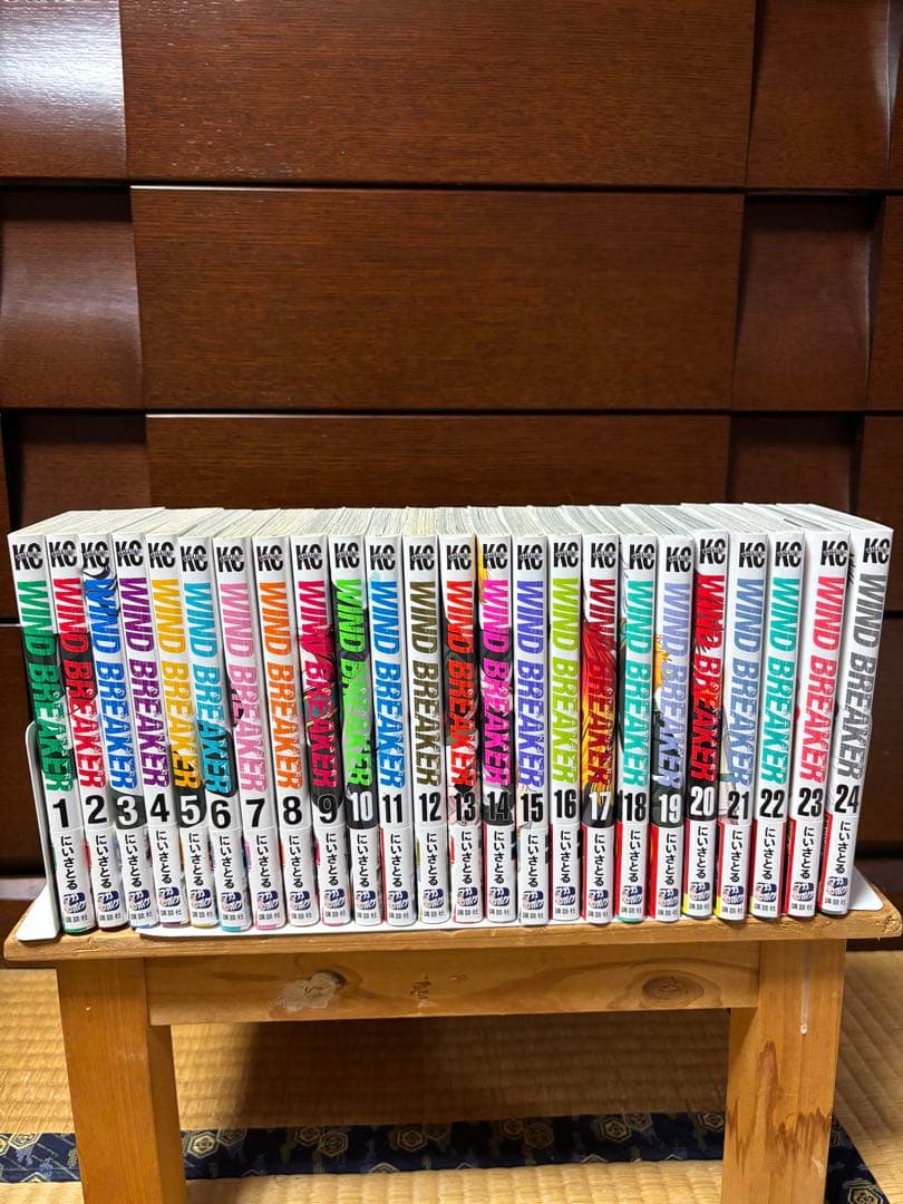 WIND BREAKER 全24巻セット