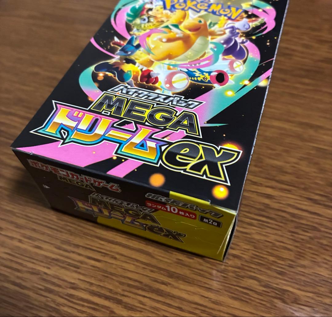 ポケモンカード　メガドリームex 1ボックス　1box mega dream
