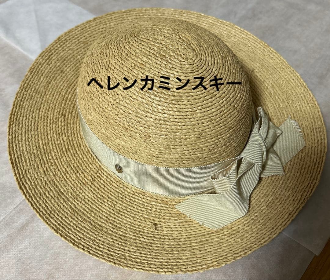 ✨美品✨ヘレンカミンスキー　麦わら帽子　リボン付　ラフィアハット