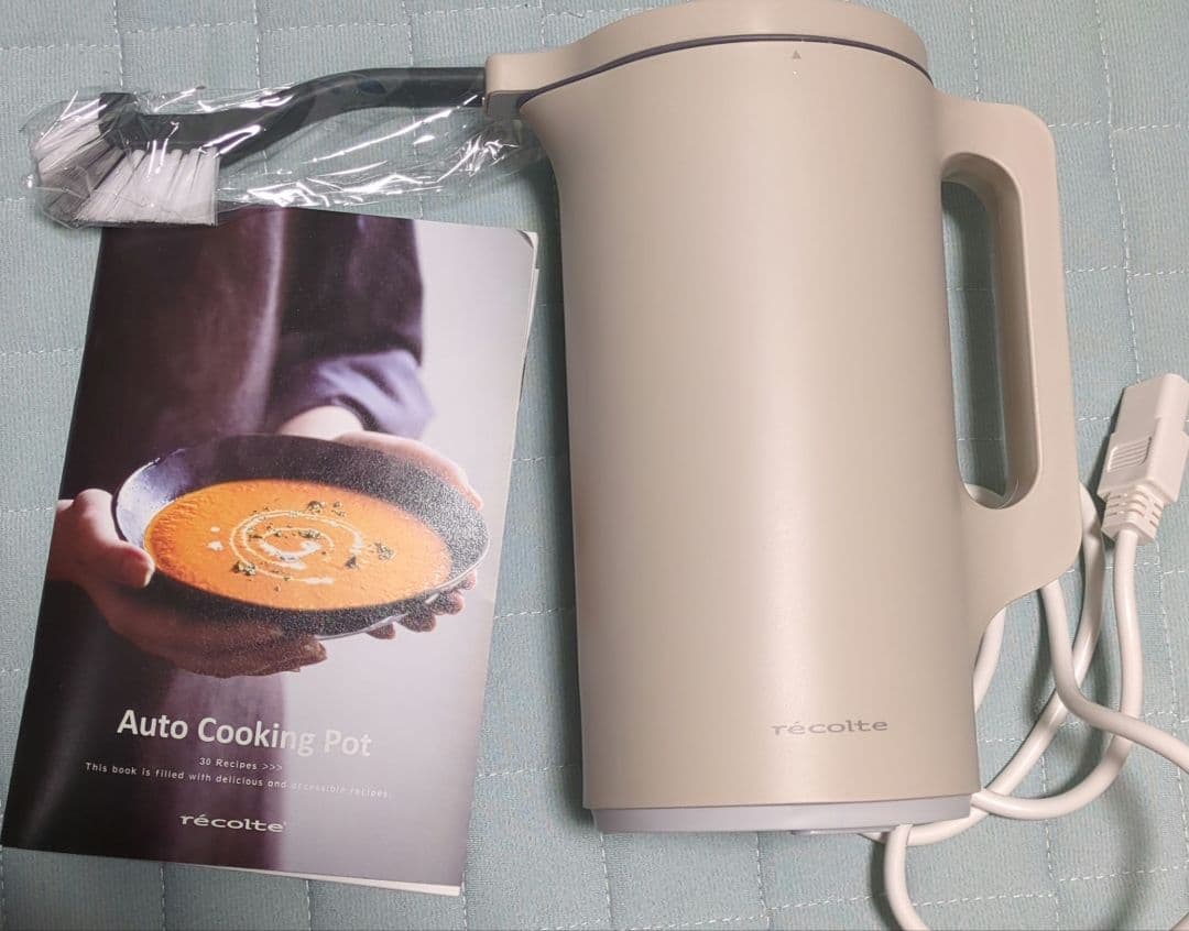 最終価格★récolte Auto Cooking Pot クッキングポット