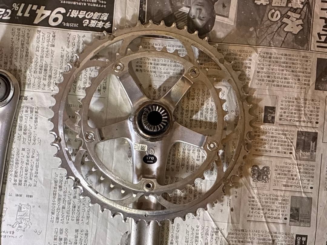 カンパcampagnolo centaur ウルトラトルク 53/39T-170