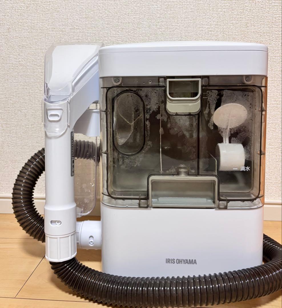 アイリスオオヤマ　リンサークリーナー