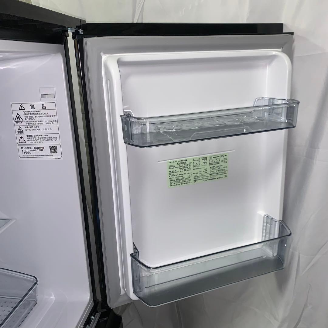 11r72. SHARP 152L 冷凍冷蔵庫 SJ-15E3-B 2024年製