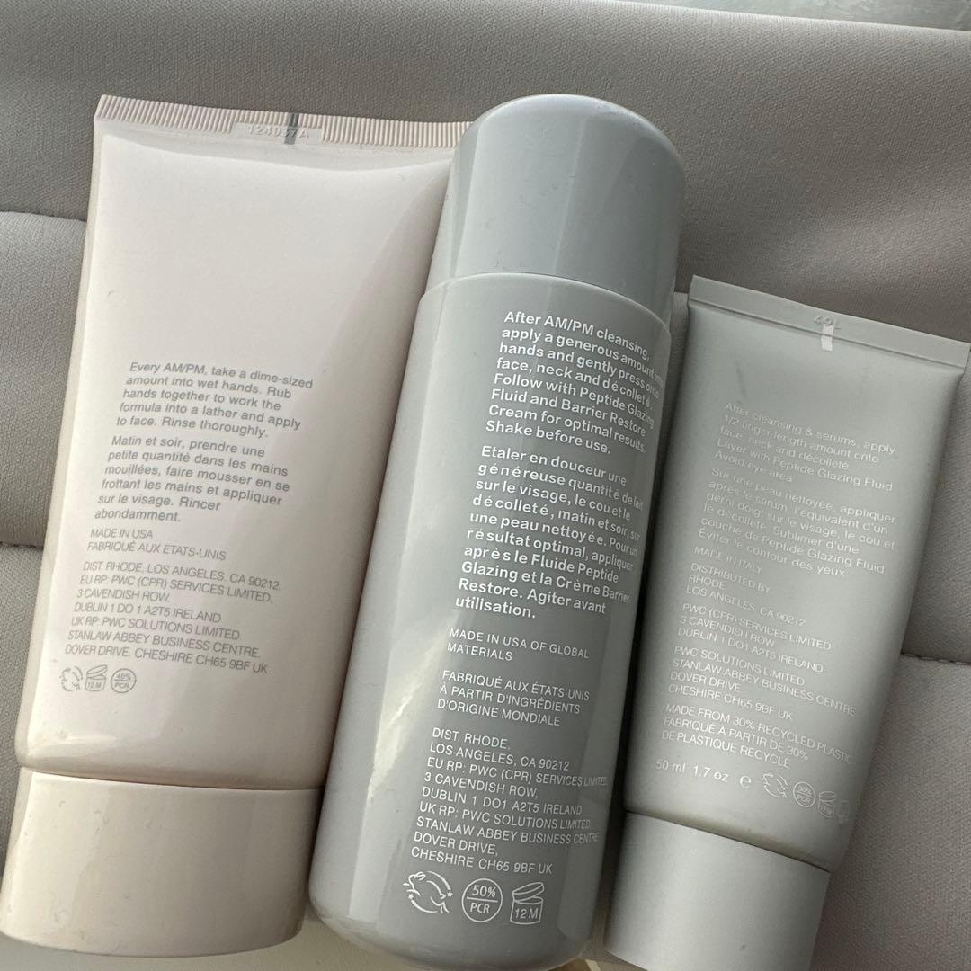 rhde 新品未使用未開封