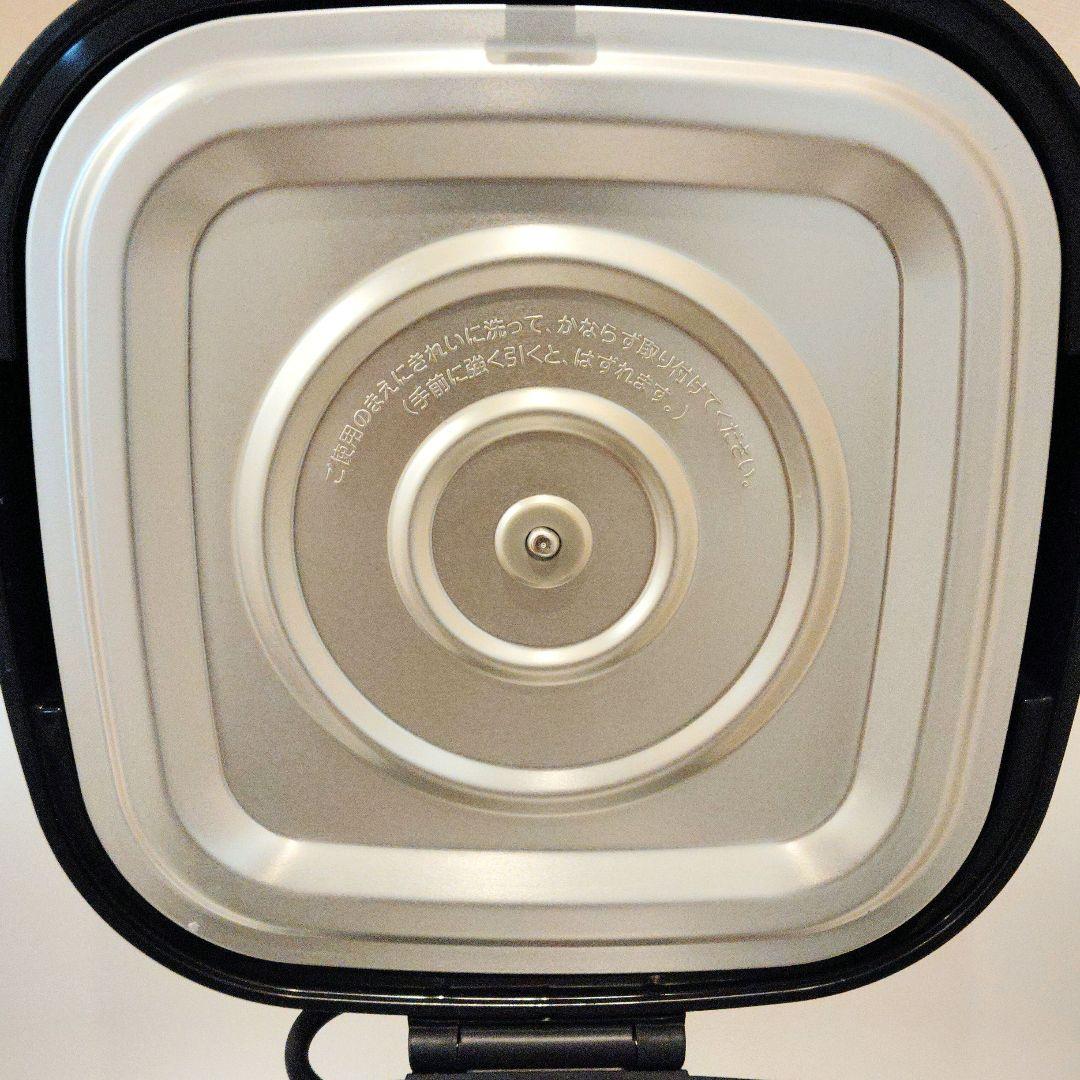 タイガー電子ジャー　業務用