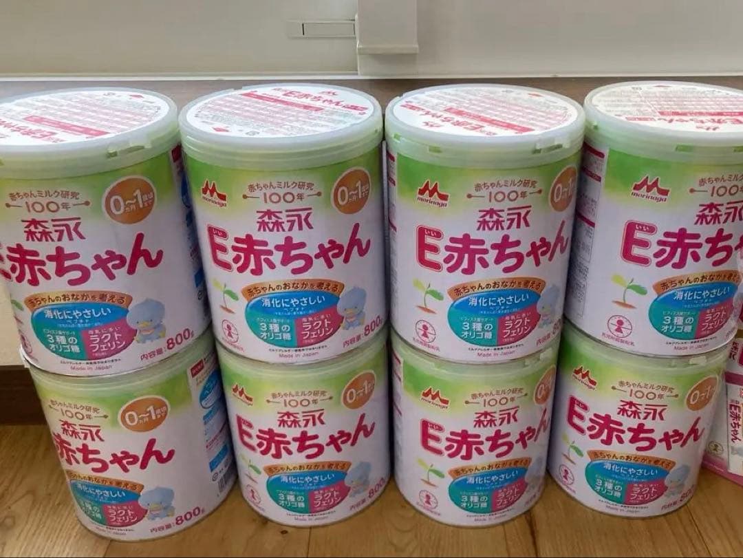新品未開封　粉ミルク　E赤ちゃん　800g×8缶　スティックタイプ10本
