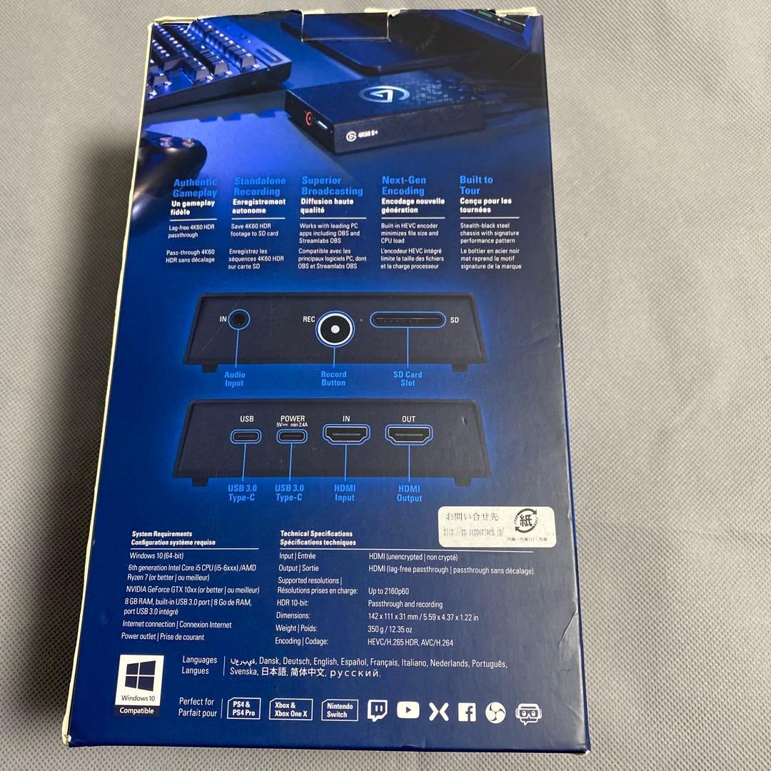 Elgato 4K60 S+ 外付けキャプチャカード