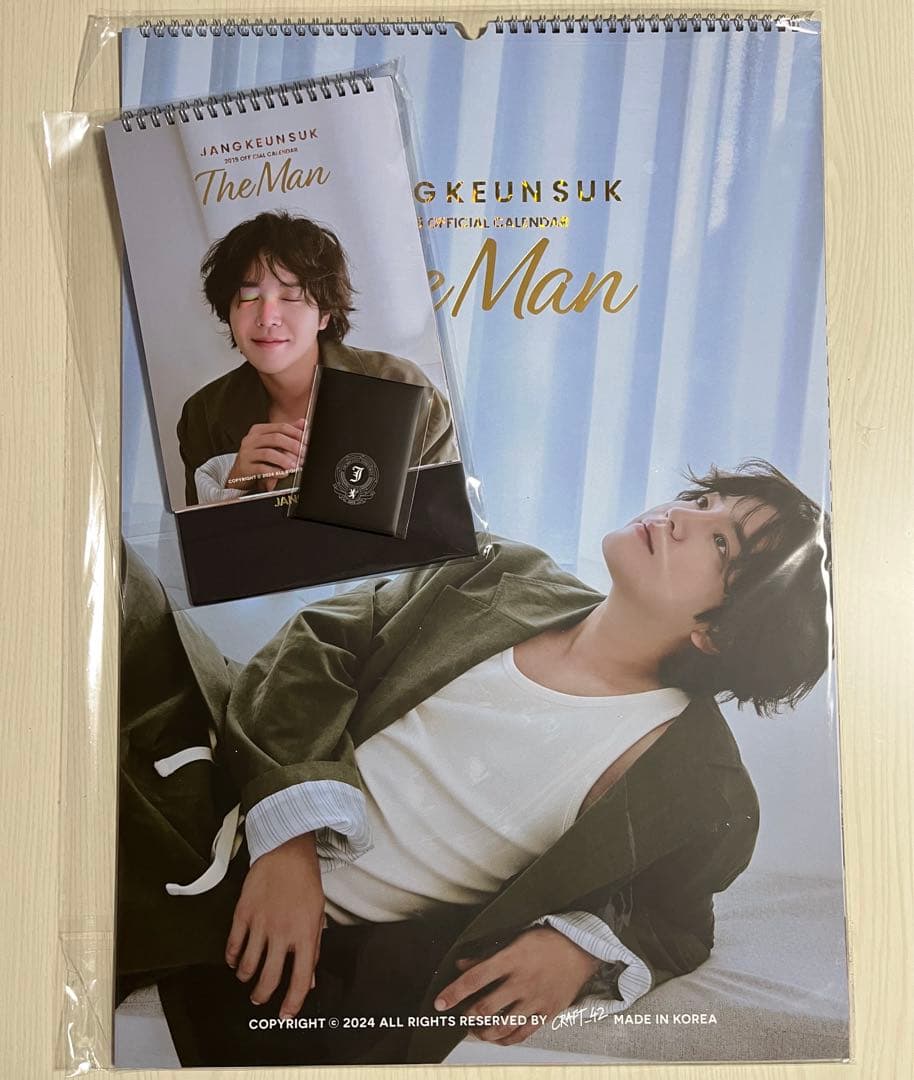 チャン・グンソク カレンダー 2025年