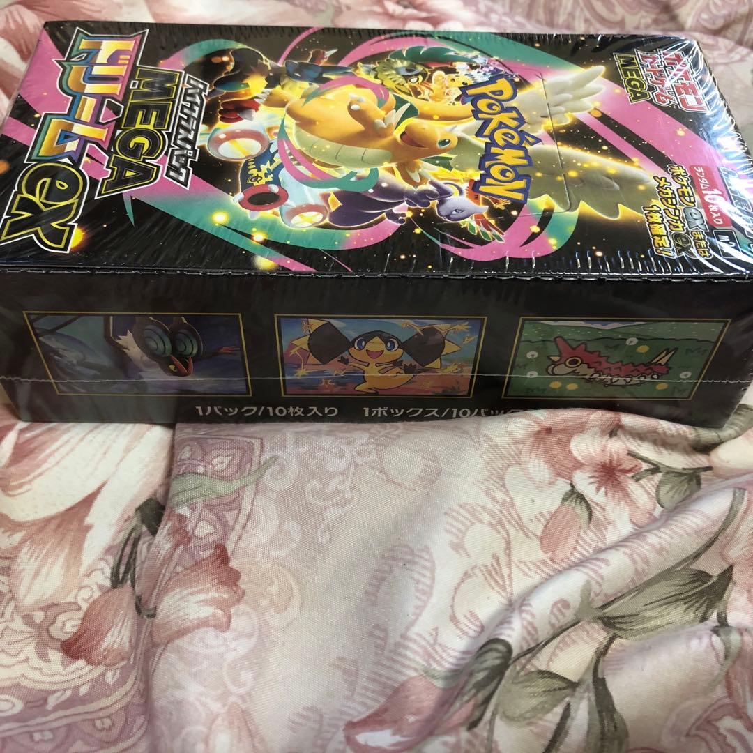 z*o様 ポケモンカードゲーム MEGAドリームEX 1BOX シュリンク付き