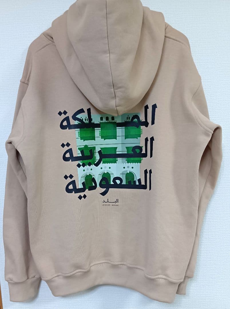 ピッピ！サウジアラビアベージュ オリジナルパーカーMサイズレディースメンズ