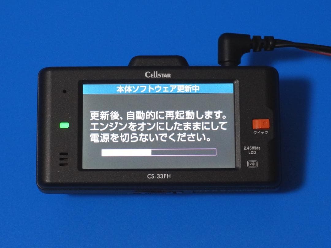 電池新品☆整備品☆新品SD64GB☆セルスターCS-33FH☆美品☆最新Ver