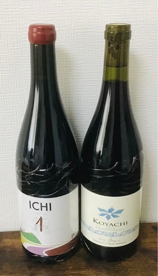 【北海道産ワイン】ドメーヌイチ　ランセッカ　2023 2本セット
