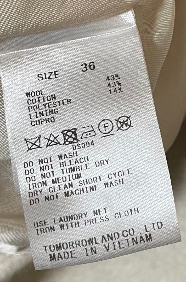 TOMORROWLAND Ballsey ウールショートコート