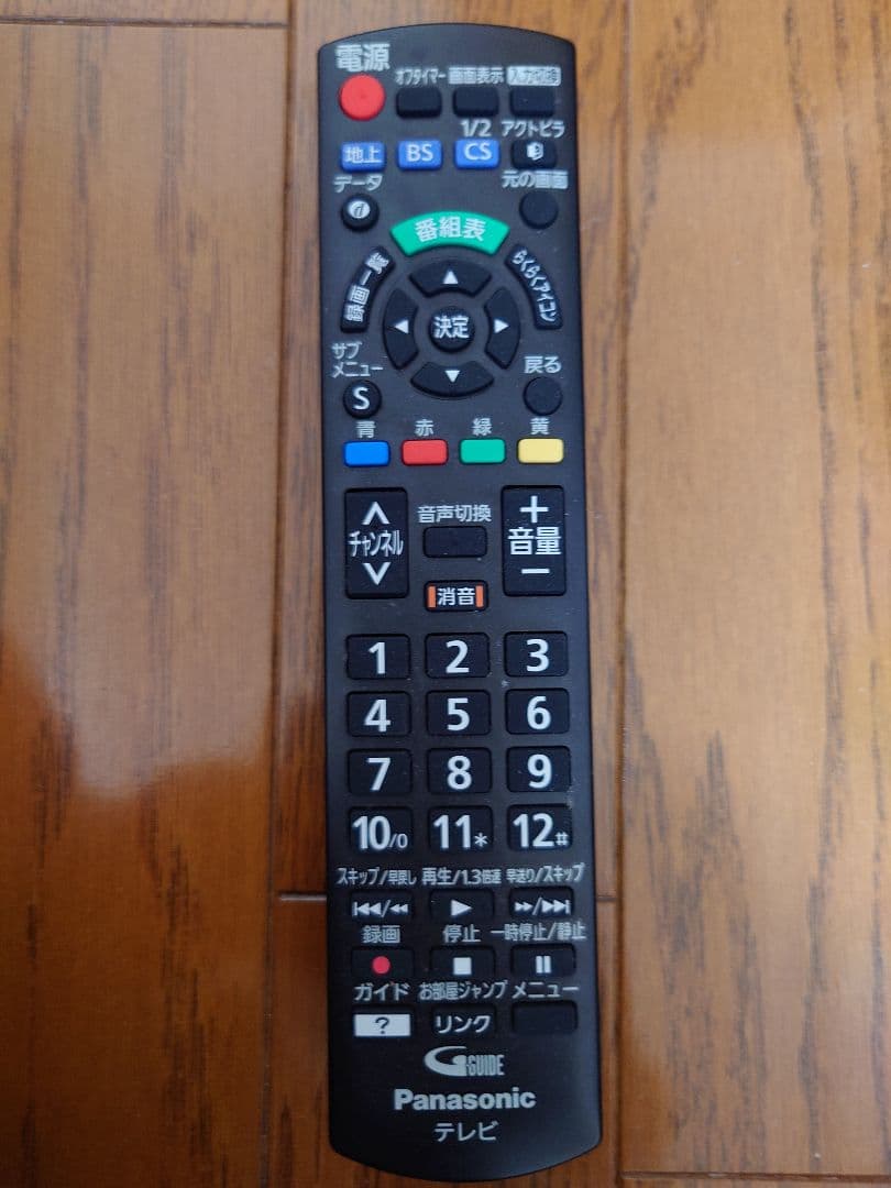 Panasonic 42インチ 液晶テレビ TH-42C300（ジャンク品）