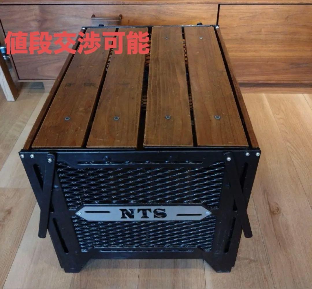 ネイチャートーンズ　サイドアップボックス＆テーブル L NATURETONES