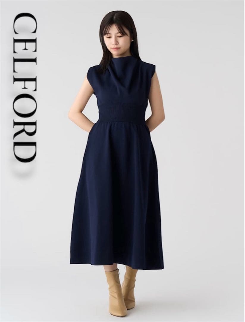 【新品未使用】CELFORD ドレープネックニットワンピース NVY 38