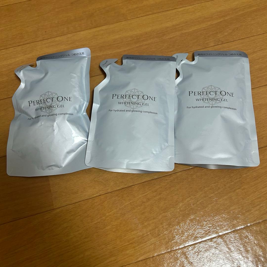 パーフェクトワン　ホワイトニングジェル　詰め替え75g×3袋