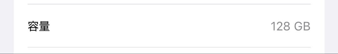 【大幅値下げ】Apple iPhone 15 Pro チタニウム 本体