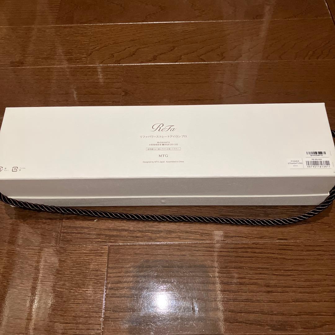 ReFa パワーストレートアイロン プロ