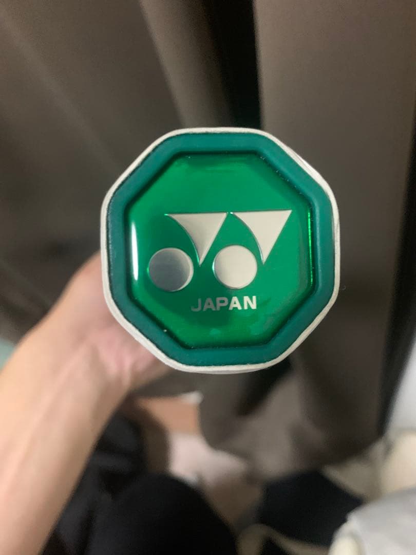 YONEX テニスラケット ボルトレイジ7s バイオレット