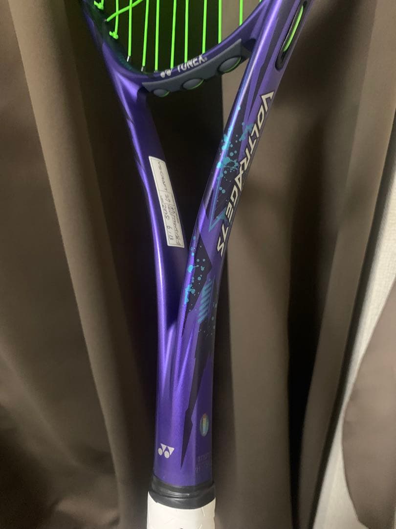 YONEX テニスラケット ボルトレイジ7s バイオレット