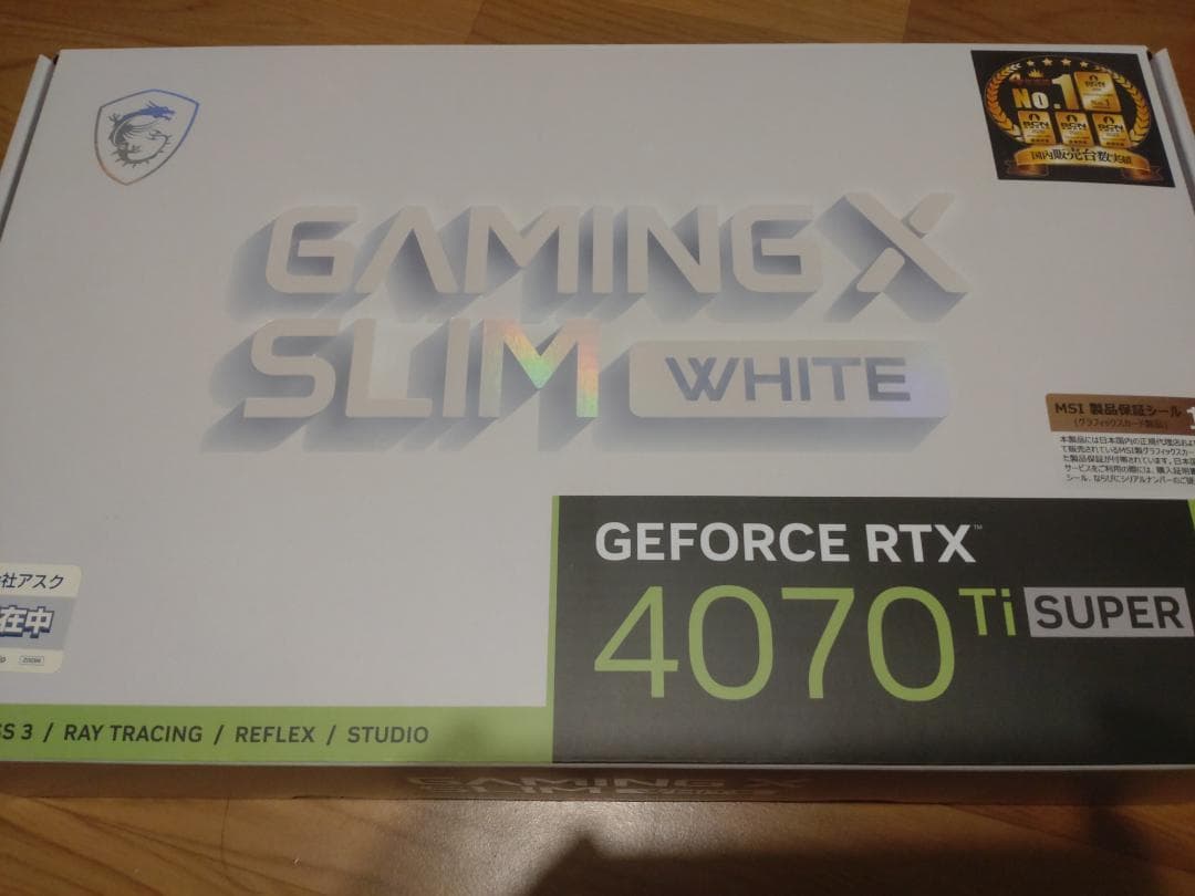 グラフィックボード・グラボ・ビデオカード MSI GeForce RTX 4070 Ti Super