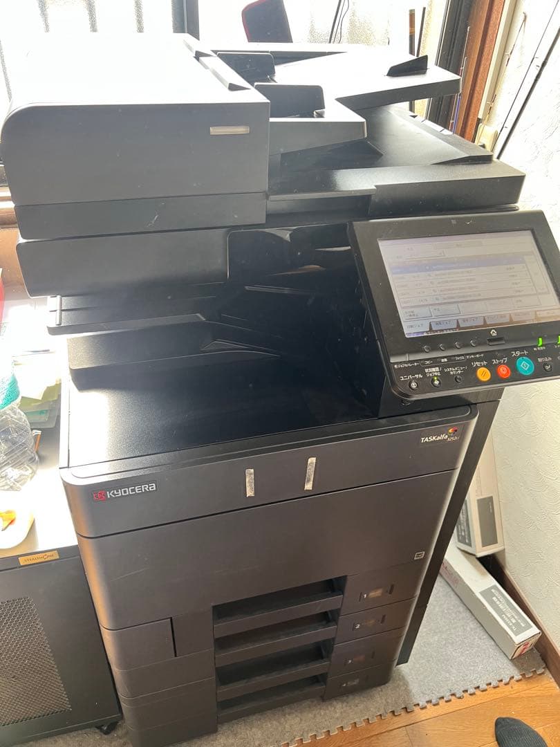 京セラTASKalfa 3252ci カラー複合機